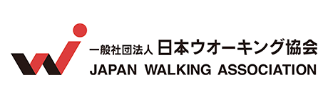日本ウオーキング協会