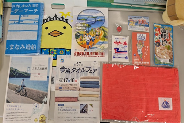 スリーデーマーチの様子6